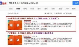 有新闻怎么找自媒体爆料,揭秘爆料生成全攻略